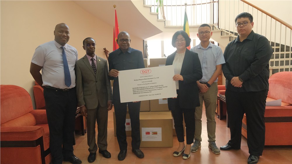 山川异域，风月同天！丹大生物助力国际抗疫